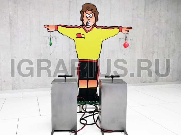 Бум-машина Футбольный Судья