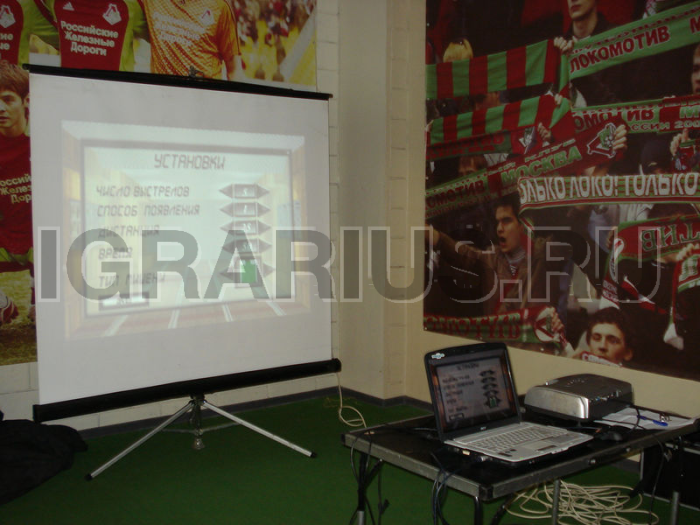 Аренда аттракциона Тир лазерный 'Лазер-Шот'