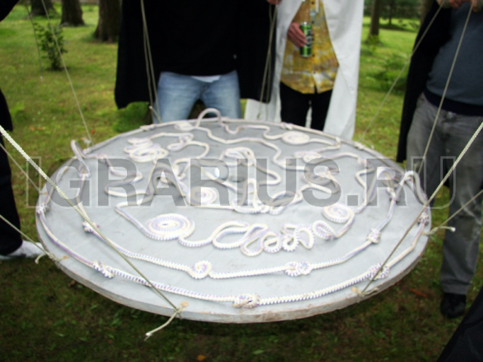 Командный лабиринт