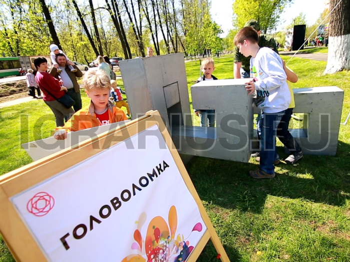 Трехмерная пиратская головоломка