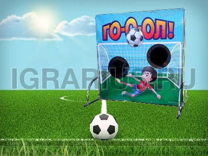 ТИР Го-О-ол!