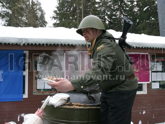 Полевая кухня