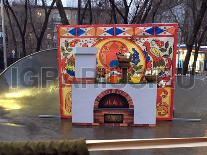 Тир печка с валенками