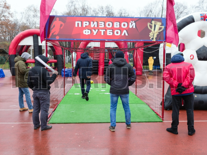 Призовой футбол