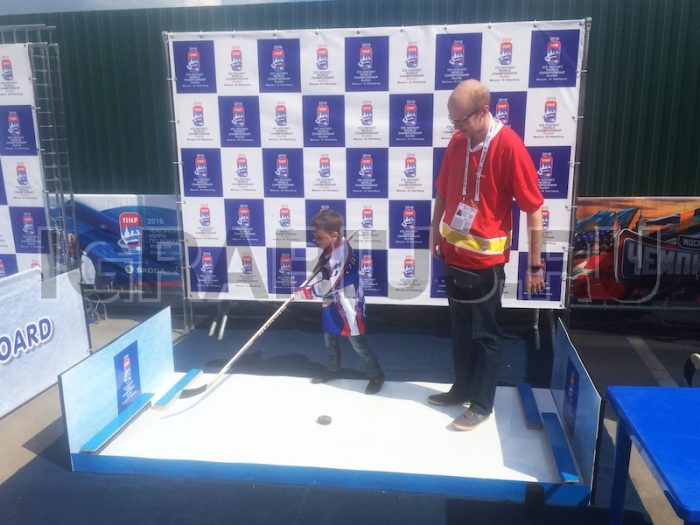 Хоккейный слайдер